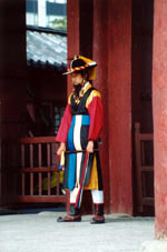 Changdeokgung Palace