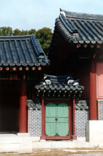 Changdeokgung Palace