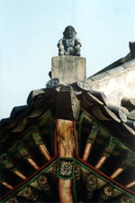 Changdeokgung Palace