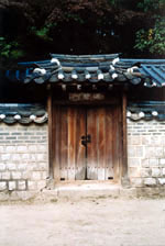 Changdeokgung Palace